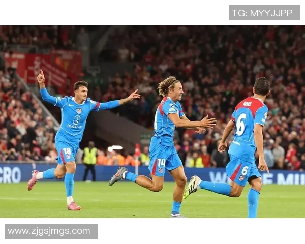 西甲激战：马竞逆转阿森纳6比2全场沸腾瞬间回顾