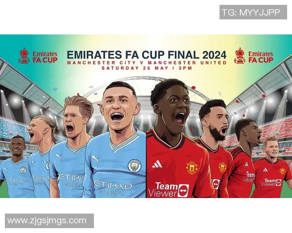 足总杯精彩对决曼城4-0战胜巴黎圣日耳曼点球大战引发全场热潮