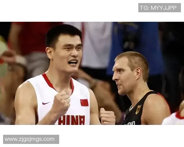 姚明与敬明的篮球传奇之路：从赛场到人生的启示与反思