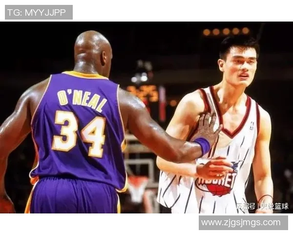 姚明与鲨鱼组合的传奇故事与篮球场上的无敌默契