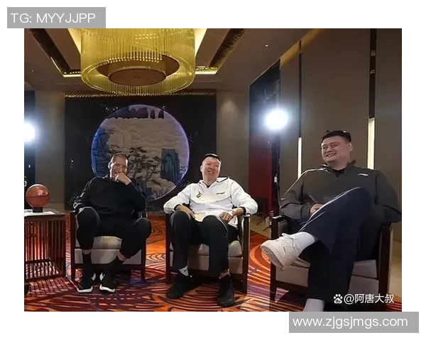 姚明出席斯特恩追悼会缅怀篮球巨星共同回忆辉煌岁月