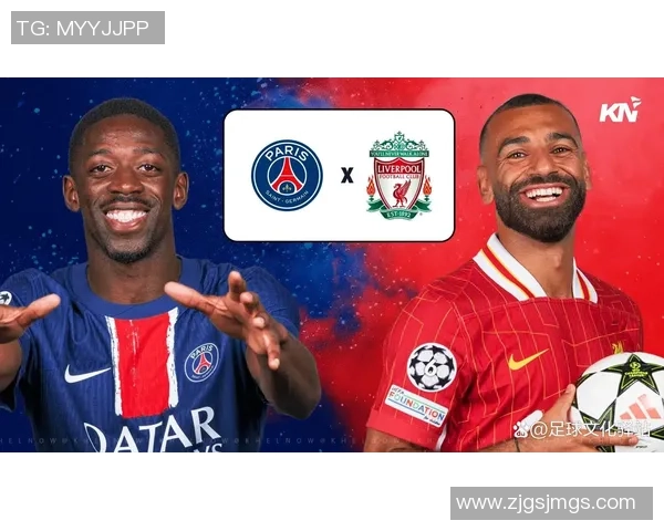 德甲焦点战巴黎圣日耳曼与莱比锡鏖战无果赛后引发热议与反思