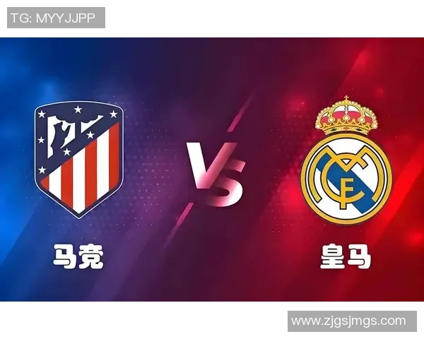 英超经典对决皇马逆转马竞精彩瞬间回顾与十大进球盘点