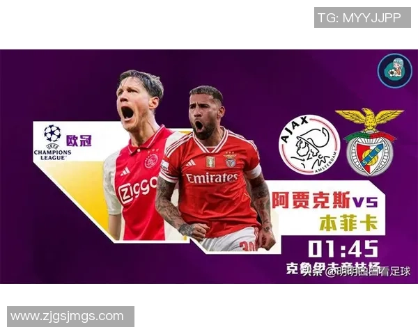 国王杯惊天冷门本菲卡大胜那不勒斯五球狂潮引发全场沸腾 国王杯惊天冷门本菲卡大胜那不勒斯五球狂潮引发全场沸腾