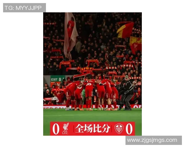 德甲精彩对决：利物浦与AC米兰激战成平局十大进球回顾