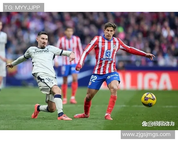 国王杯激战皇马与马竞1比1平绝杀时刻点燃全场激情