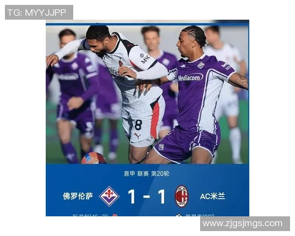 意甲激战国米与本菲卡握手言和精彩瞬间引发全场热烈反响