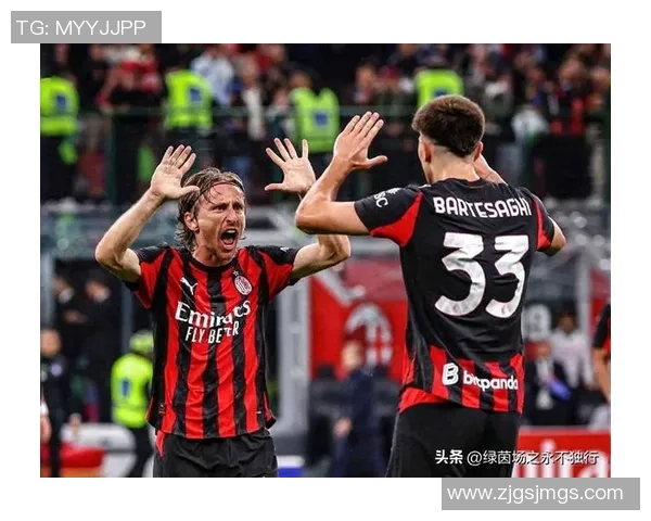 曼城逆袭AC米兰1-0夺冠瞬间全场沸腾焦点解析 曼城逆袭AC米兰1-0夺冠瞬间全场沸腾焦点解析