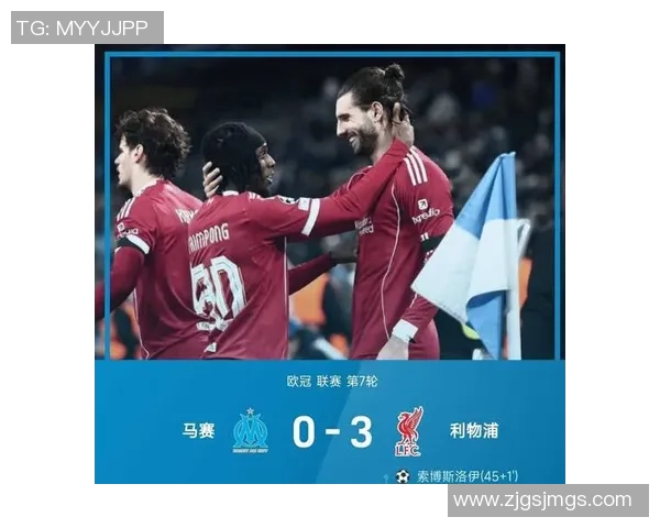 西甲热刺大胜里昂五球狂潮战术解析引发全场热议