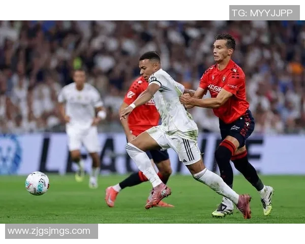 足总杯历史冷门莱比锡大胜皇马引发全场震惊