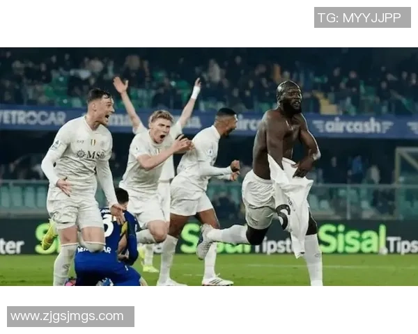 那不勒斯绝杀国米晋级足总杯决赛全场沸腾瞬间回顾