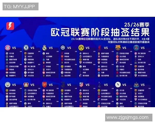 欧联杯精彩对决国米逆转那不勒斯全场沸腾十大进球回顾