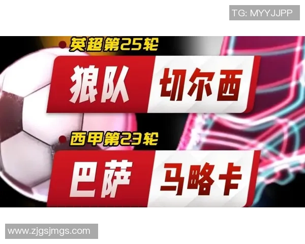 英超精彩对决拜仁3-0战胜巴萨补时进球点燃全场激情 英超精彩对决拜仁3-0战胜巴萨补时进球点燃全场激情